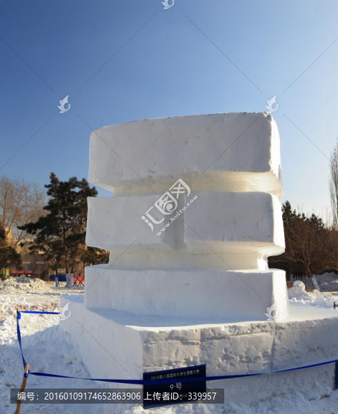 2016國(guó)際大學(xué)生雪雕大賽