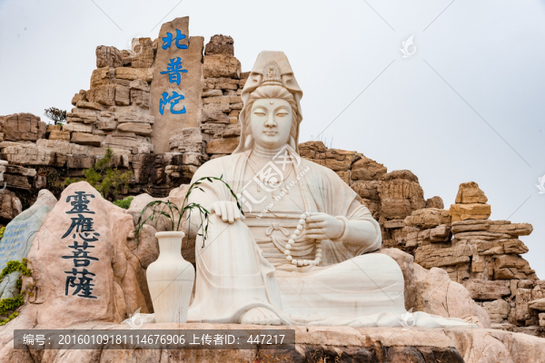 靈應(yīng)菩薩