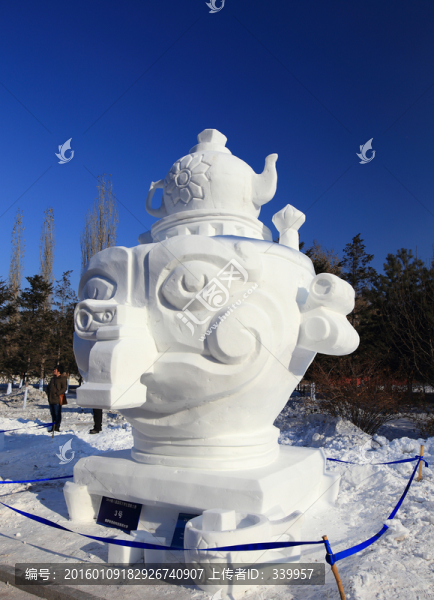 2016,國際大學生雪雕大賽
