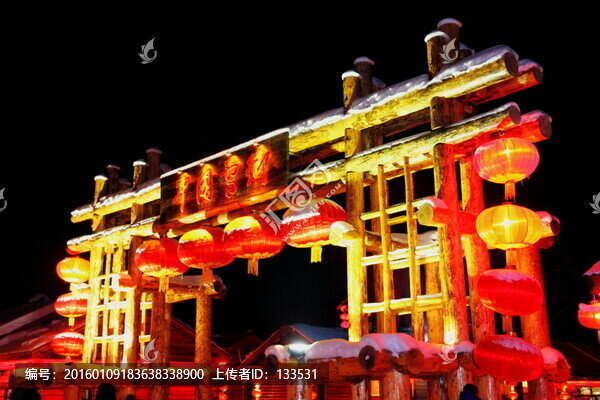 中國(guó)雪鄉(xiāng)景區(qū)