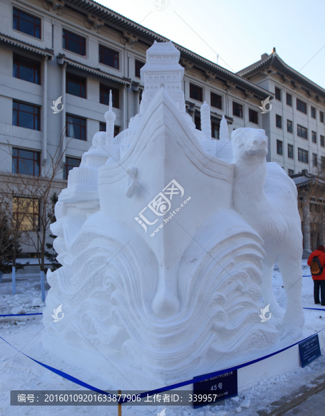 2016,國際大學生雪雕大賽