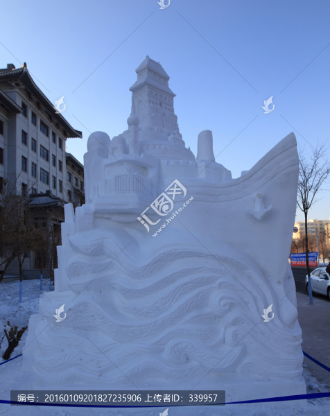 2016國際大學生雪雕大賽