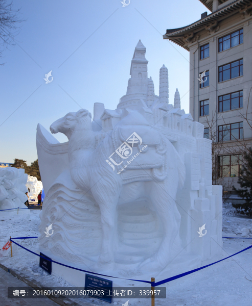 2016國際大學(xué)生雪雕大賽