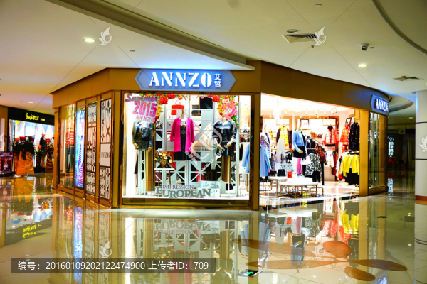 服裝專賣店