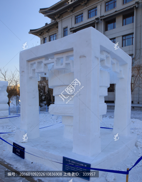 2016國際大學(xué)生雪雕大賽