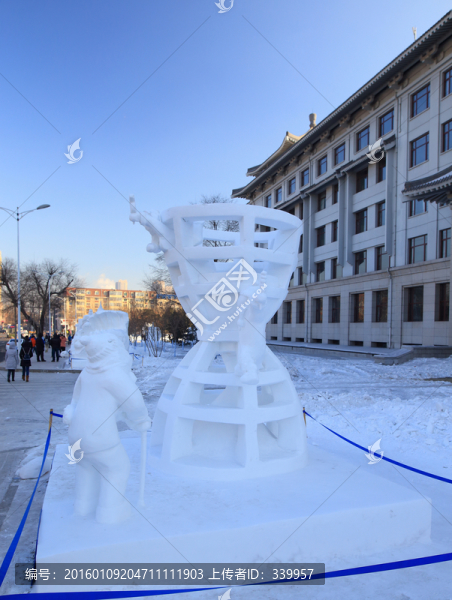 2016國際大學生雪雕大賽