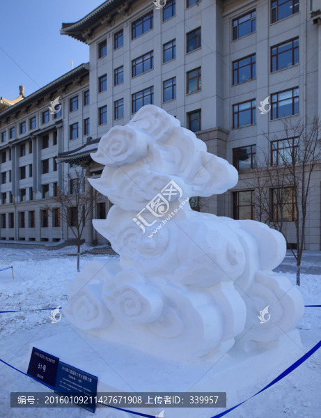 2016國(guó)際大學(xué)生雪雕大賽