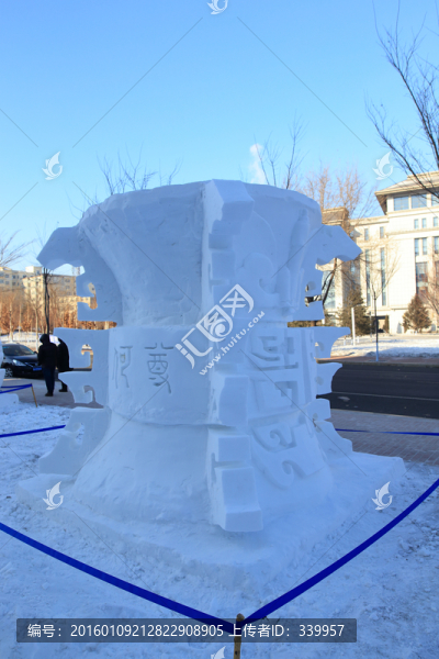 2016國際大學(xué)生雪雕大賽