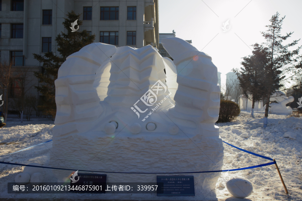 2016國際大學生雪雕大賽