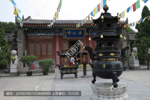 西安廣仁寺