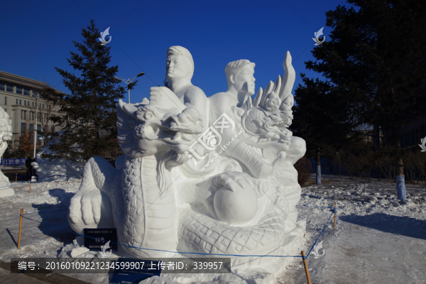2016國際大學(xué)生雪雕大賽