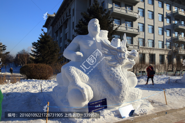 2016,國際大學生雪雕大賽