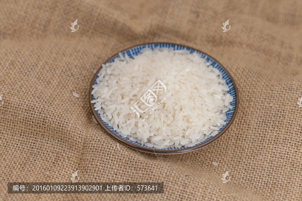 大米