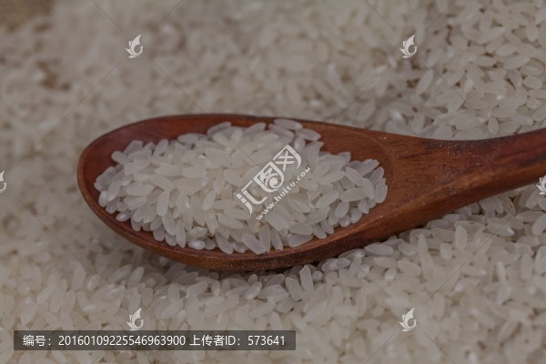 生米