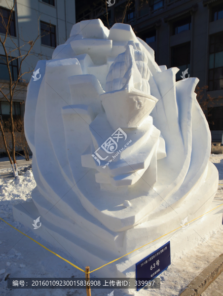 2016,國際大學生雪雕大賽