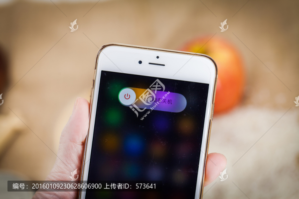 關(guān)閉手機
