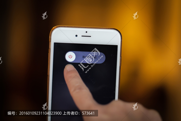 關閉手機