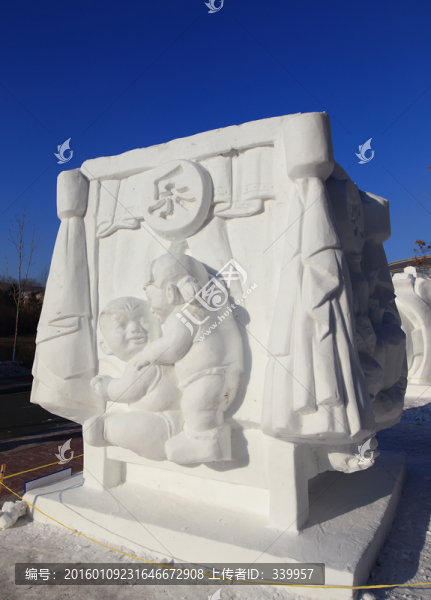 2016,國際大學(xué)生雪雕大賽