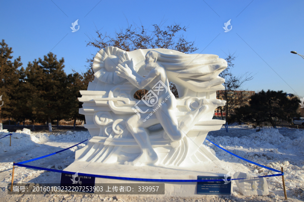 2016,國際大學(xué)生雪雕大賽