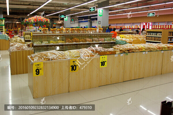 超市,超市內(nèi)景,大型超市,賣(mài)場(chǎng)