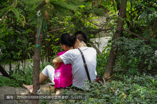 談戀愛(ài)