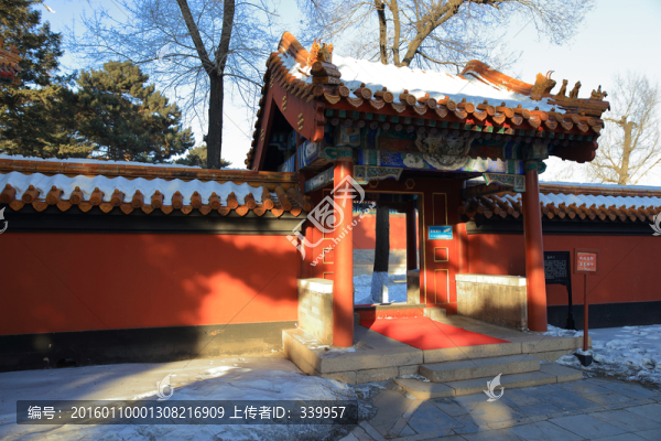 哈爾濱文廟
