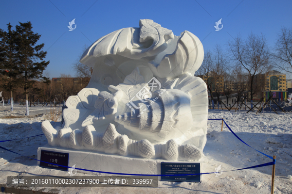2016,國際大學生雪雕大賽