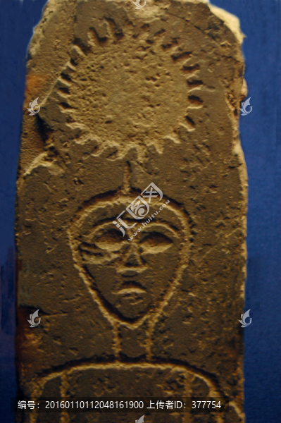 古代太陽人石刻