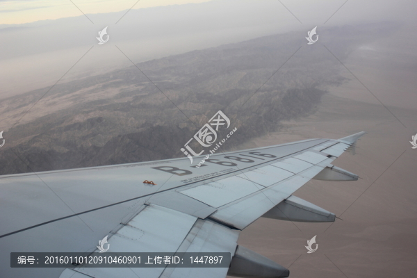 飛機