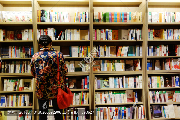 書店里的讀者