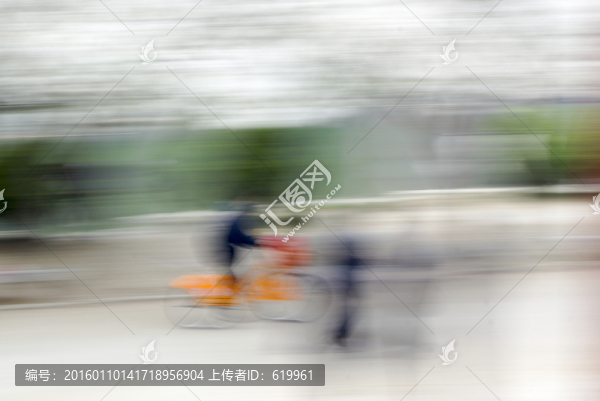 虛幻影姿