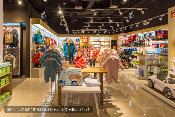 品牌童裝店