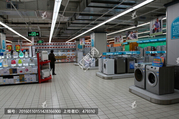 超市,超市內景,大型超市,賣場