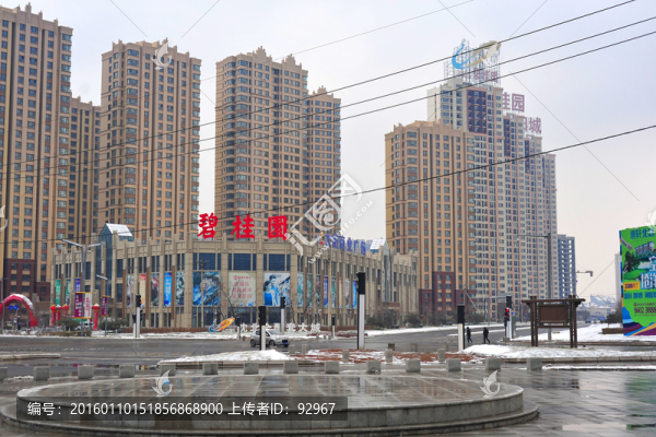 沈北新區(qū)碧桂園太陽(yáng)城