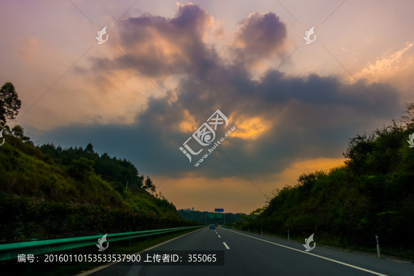 成自瀘高速