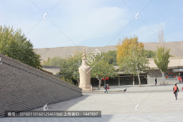 沙漠風景