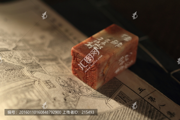 靜物攝影,印章,篆刻,古籍