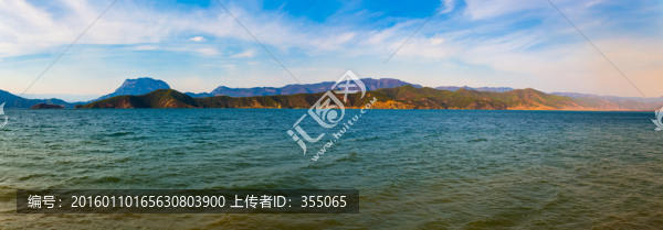 瀘沽湖