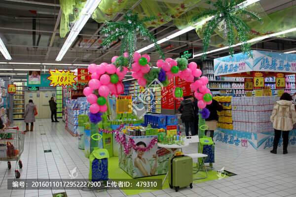 超市,超市內景,大型超市,賣場