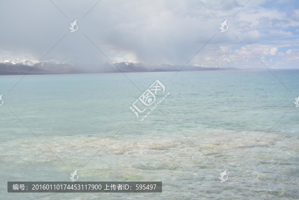 納木錯湖