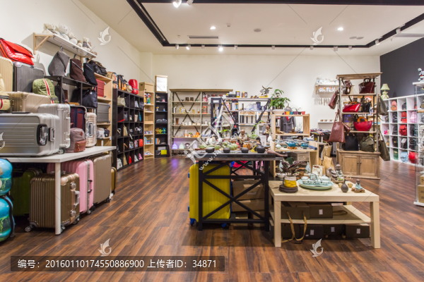 箱包飾品店