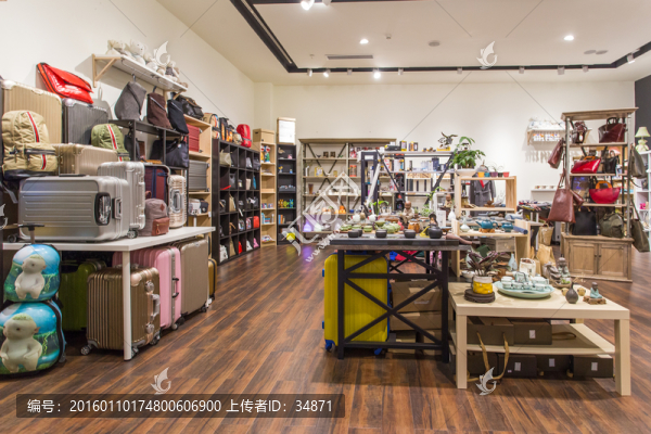 服飾箱包店