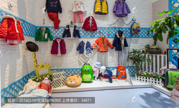 品牌童裝店