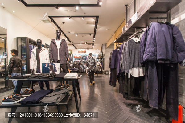 服裝店