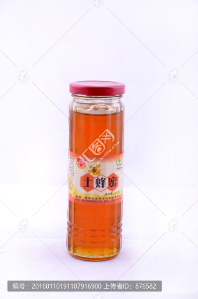 蜂蜜