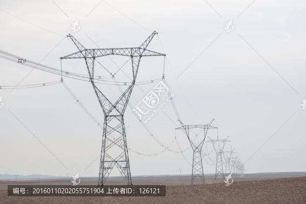 輸電鐵塔