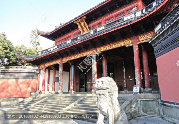 岳王廟