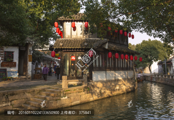 同里古鎮(zhèn),三鳳喜茶樓