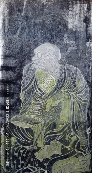 尊者石刻像