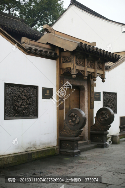 魯迅老街